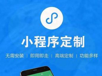 圖 重慶軟件開(kāi)發(fā),app開(kāi)發(fā),系統(tǒng)定制,網(wǎng)站建設(shè) 重慶網(wǎng)站建設(shè)推廣