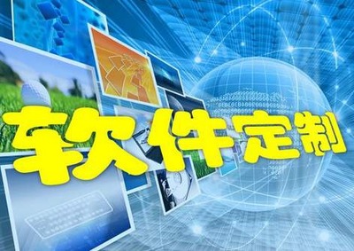 共享鏈系統(tǒng)開發(fā) 共享鏈小程序開發(fā)