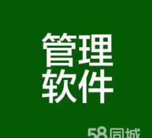 高清圖片