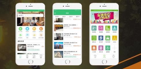 孝感、赤壁小程序開發(fā)排名,九億流量,微信小程序讓你擁有源源不斷的訂單!_科技_網(wǎng)