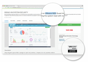 國(guó)內(nèi)唯一 瑞星虛擬化安全兩次通過(guò)vmware ready認(rèn)證