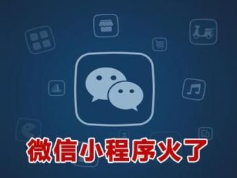 圖 重慶軟件開發(fā),app定制,系統(tǒng)開發(fā),網站建設 重慶網站建設推廣